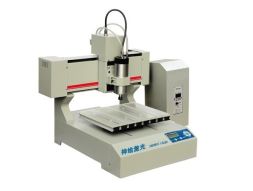 MÁY KHẮC DẤU ĐỒNG CNC